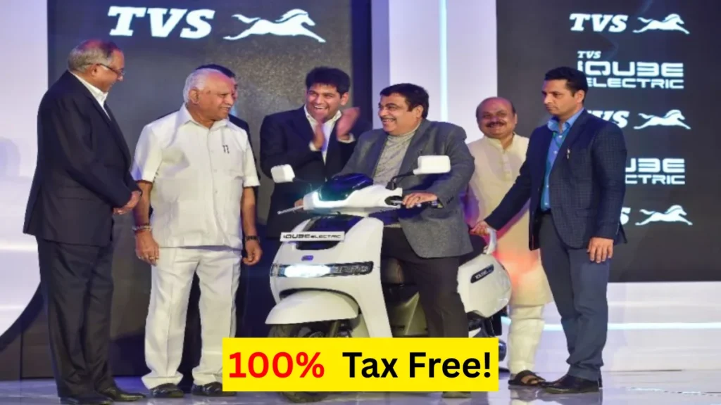TVS iQube Tax Free